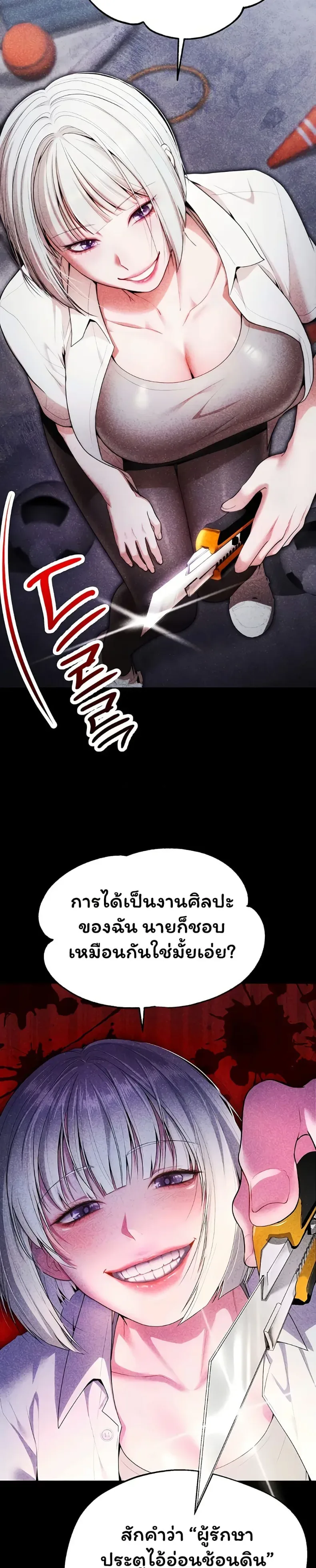 page-46