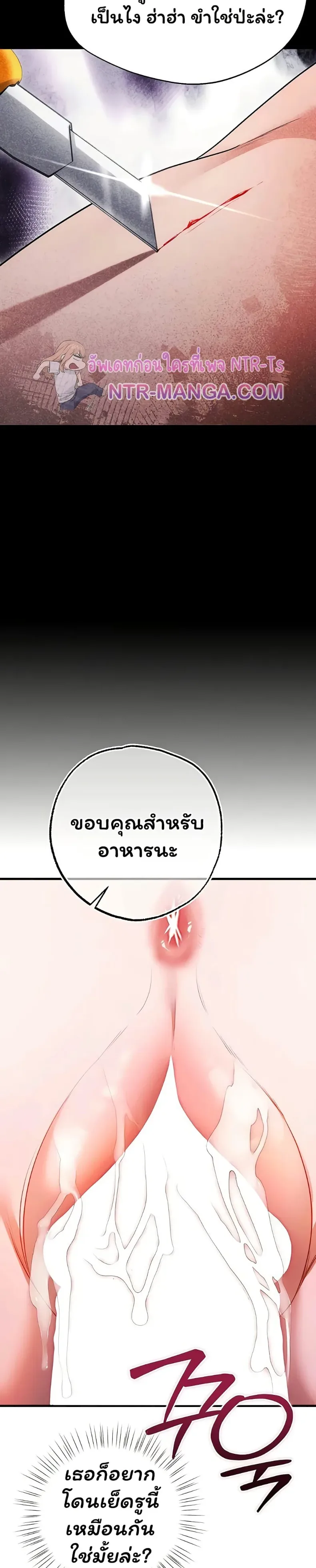 page-47
