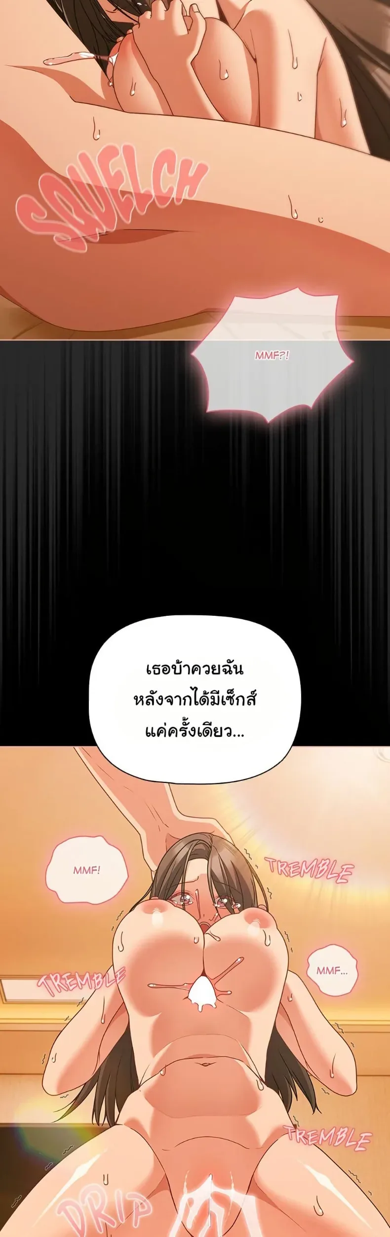 page-13