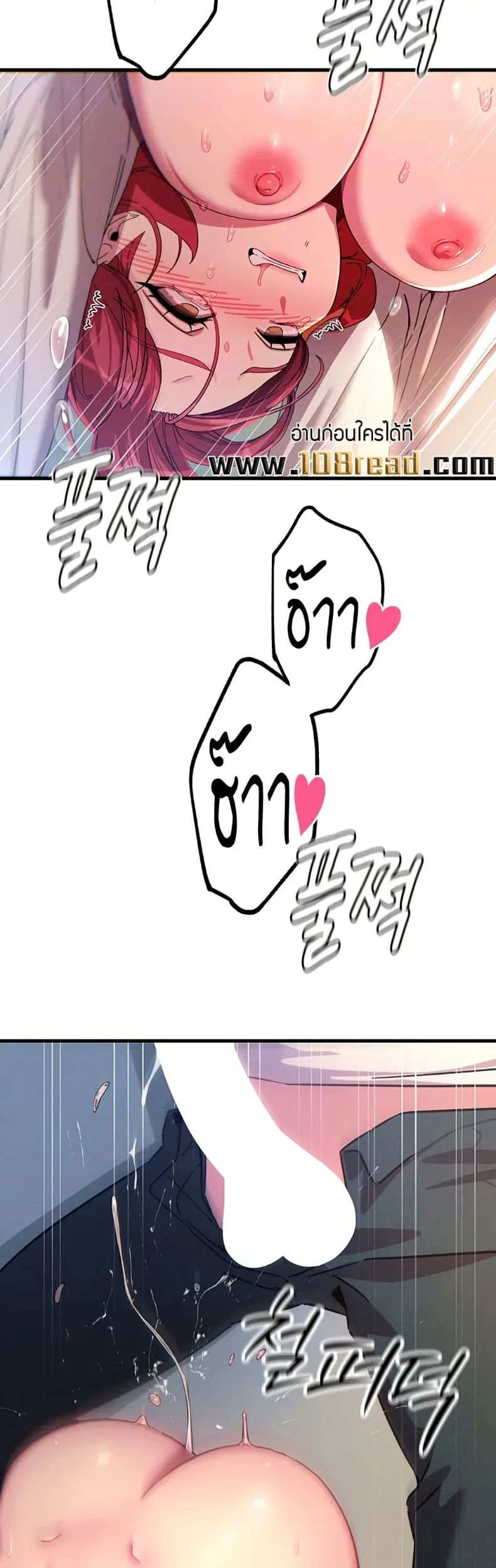 page-11