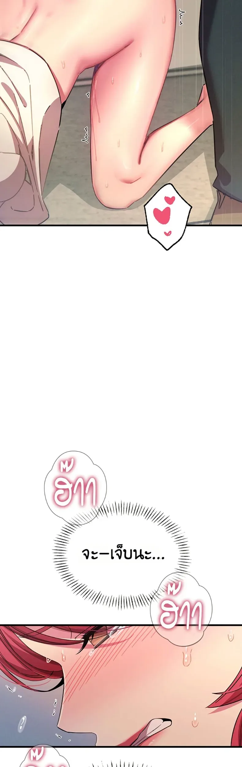 page-12