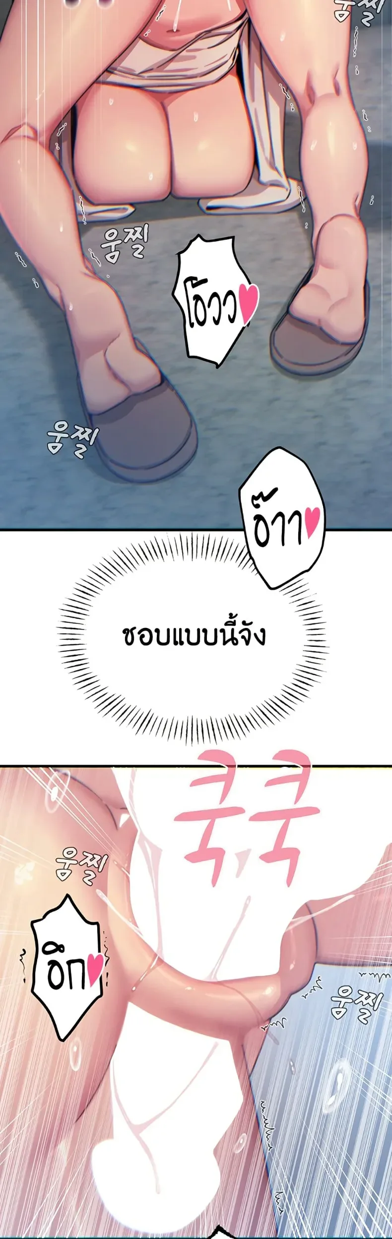 page-14