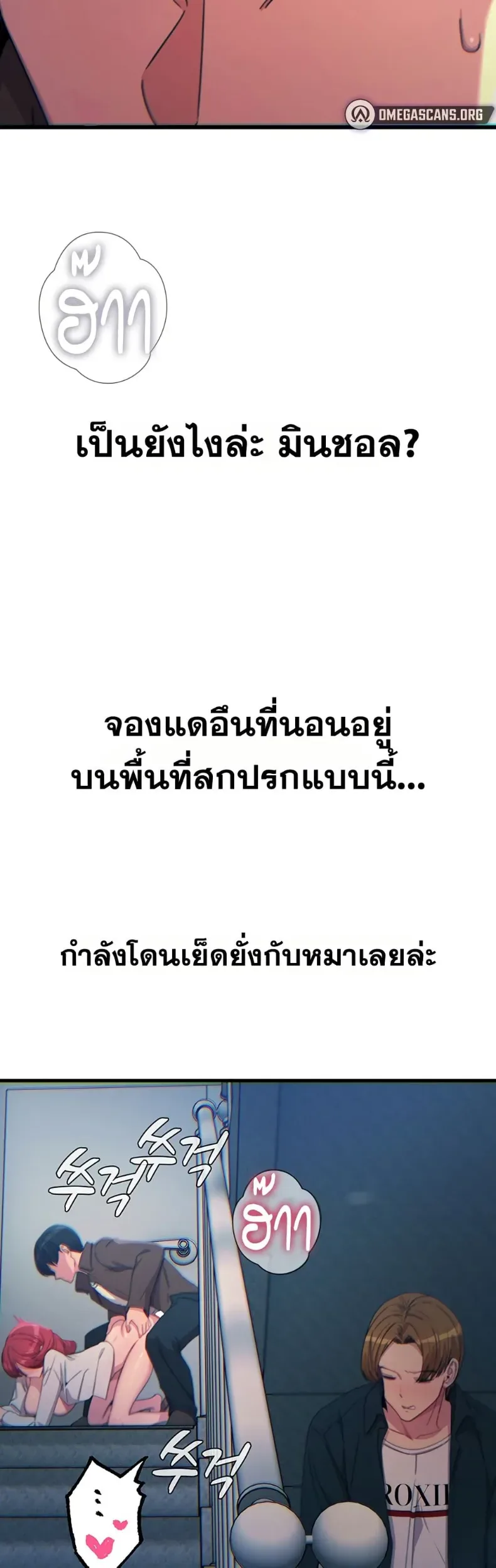 page-16