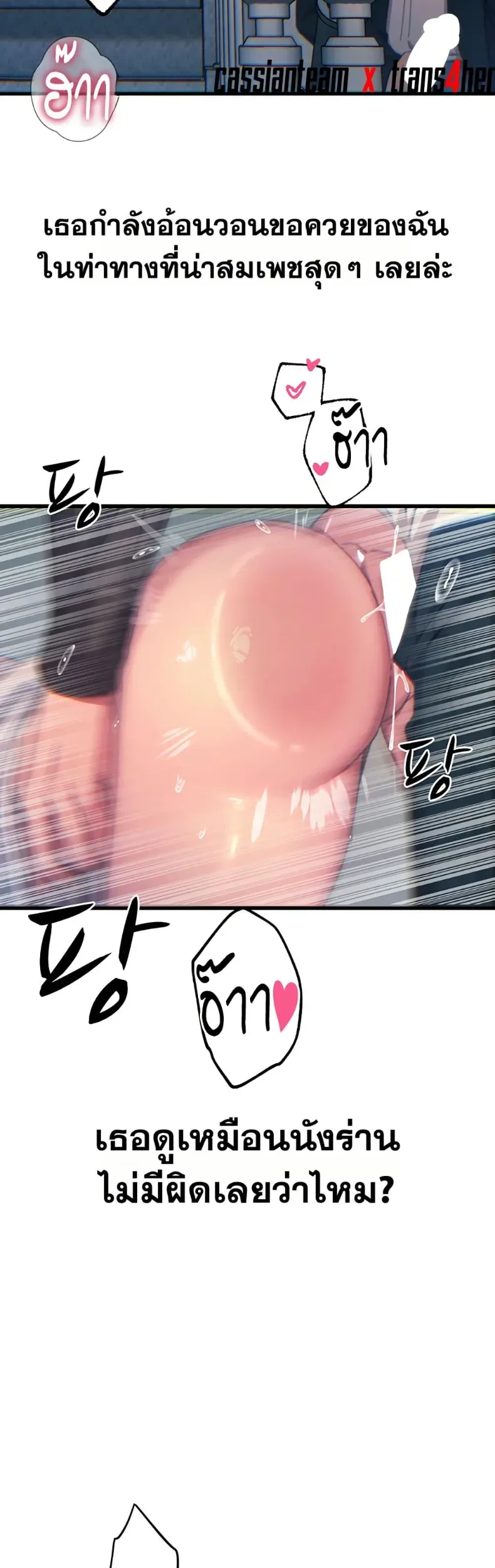 page-17