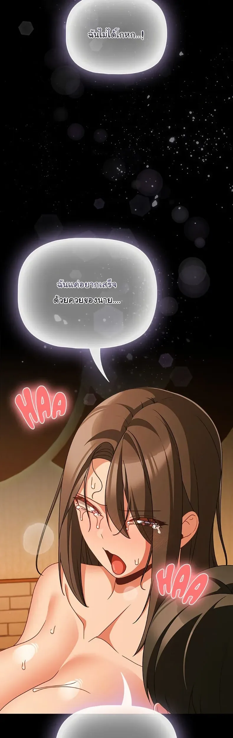 page-30