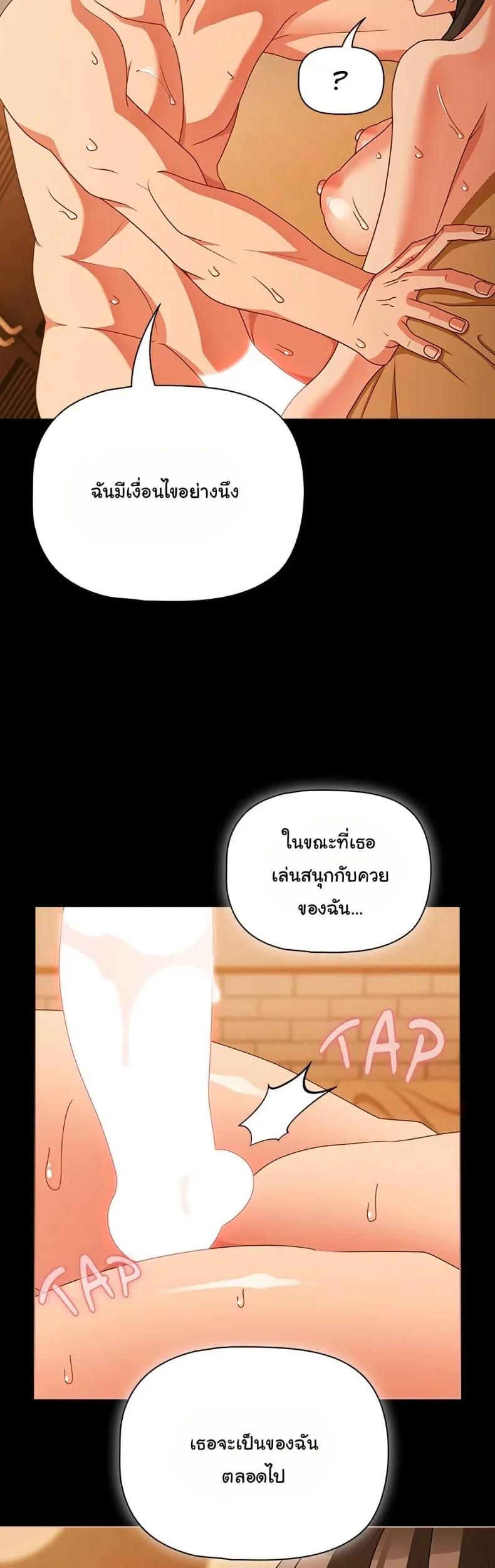 page-34