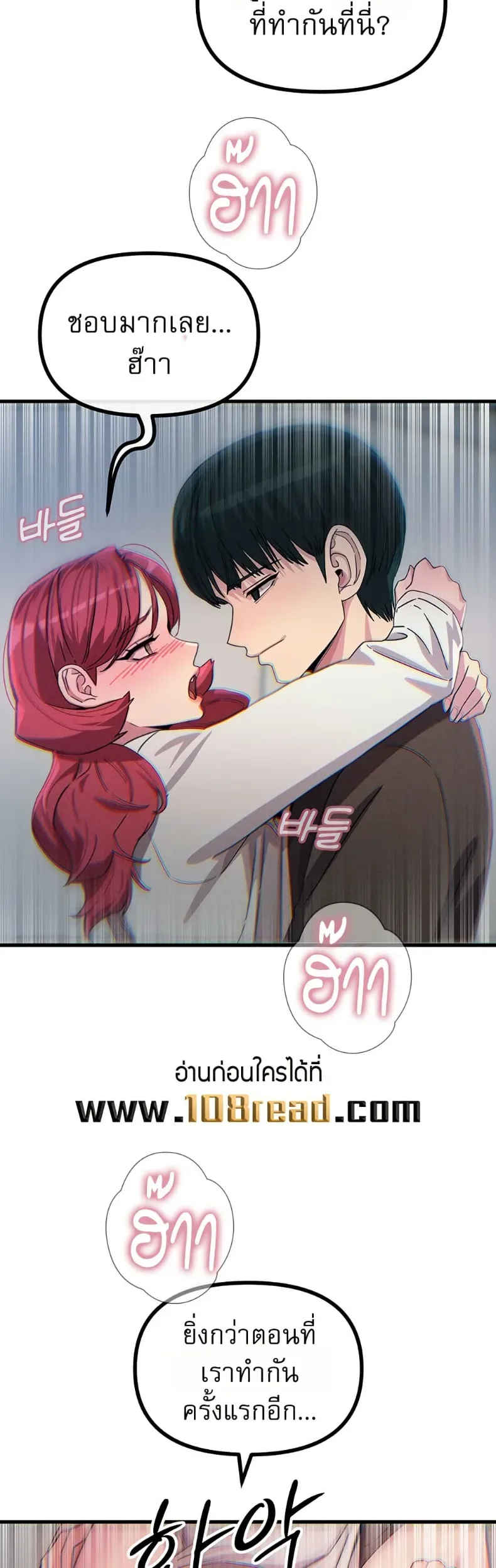page-23
