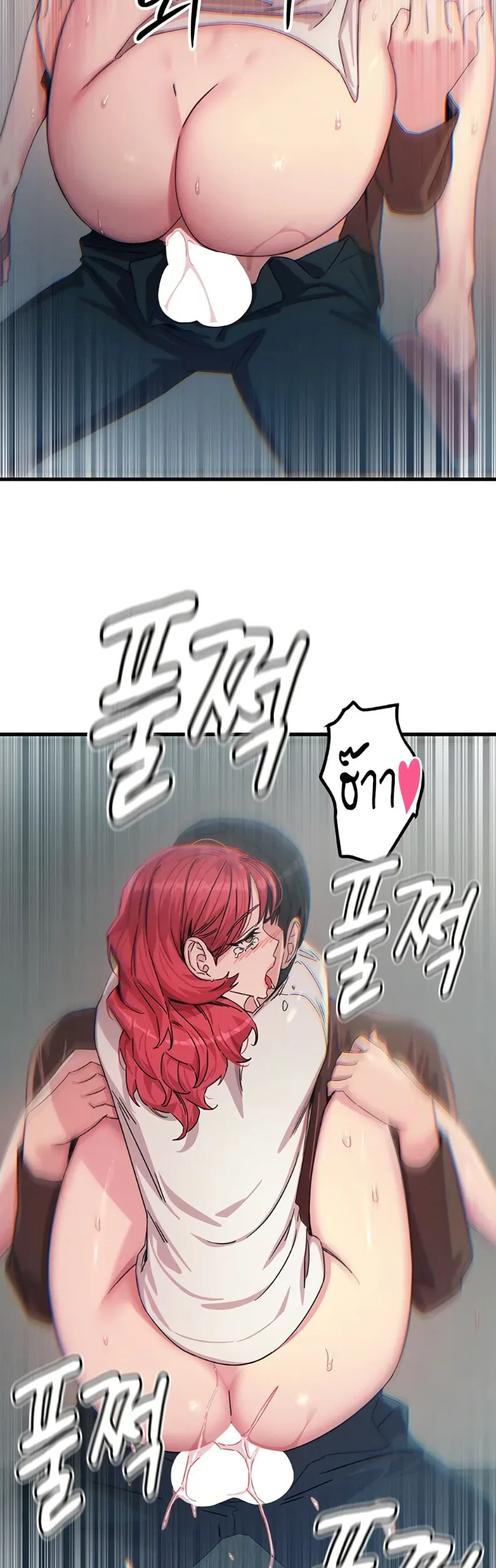 page-24