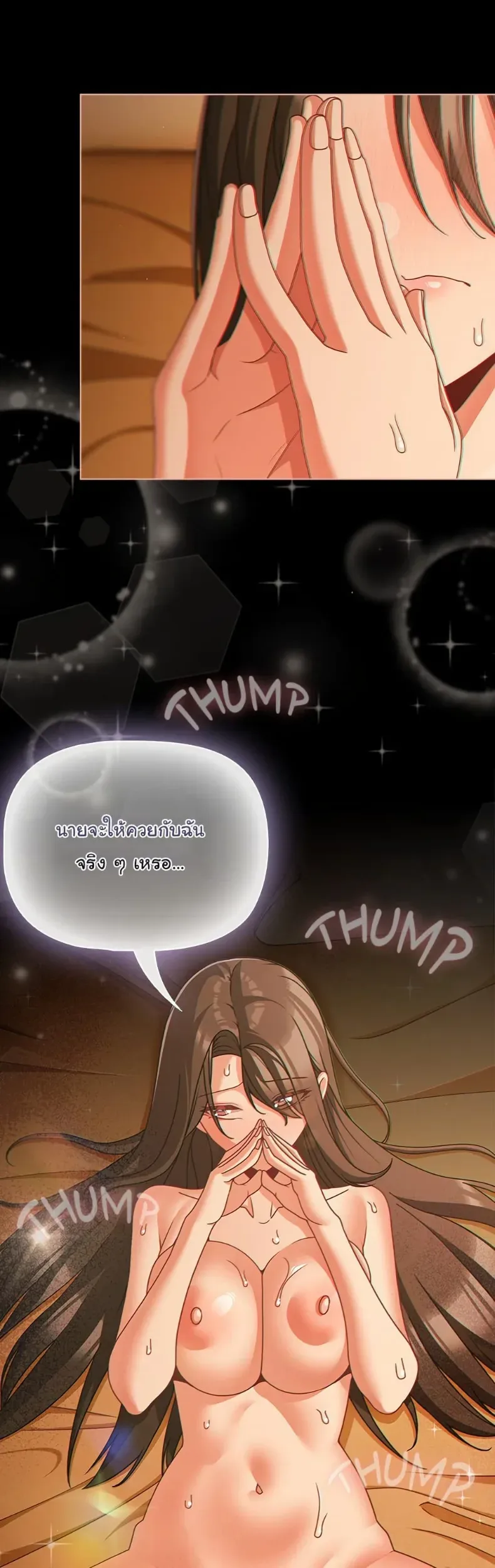 page-36