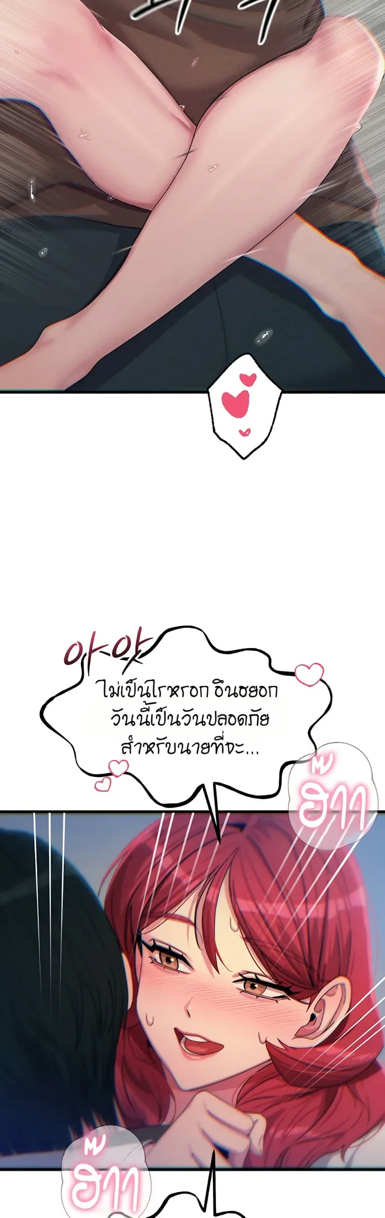 page-27