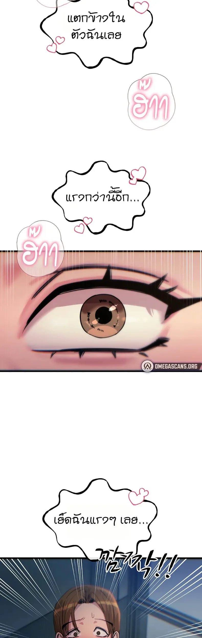 page-28