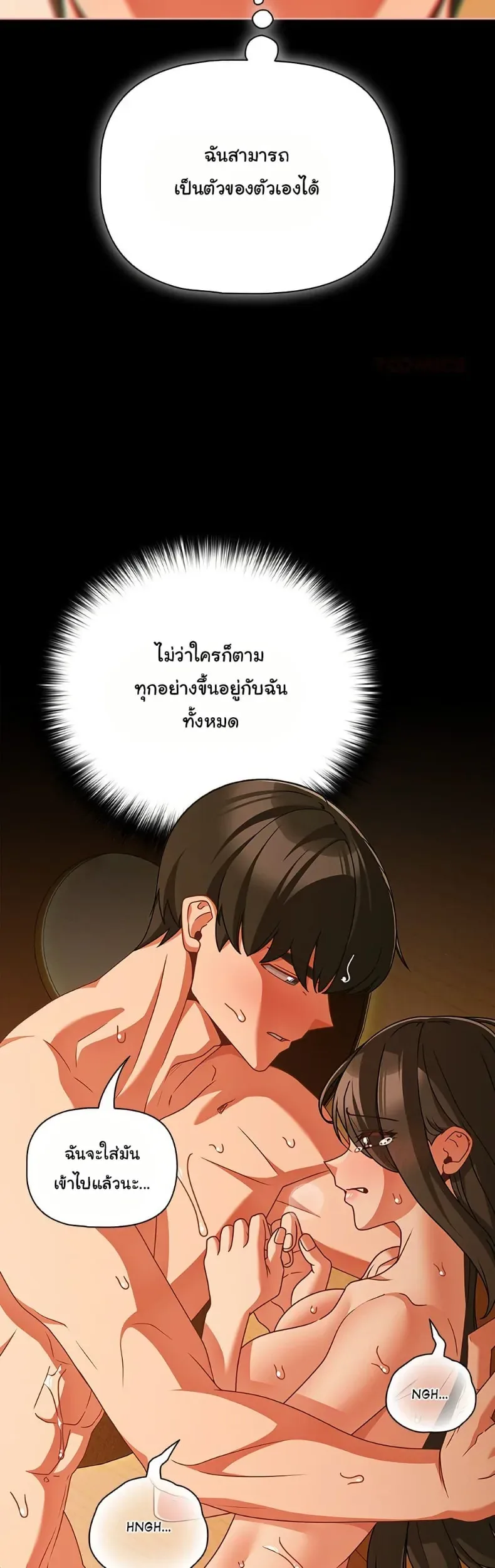 page-40