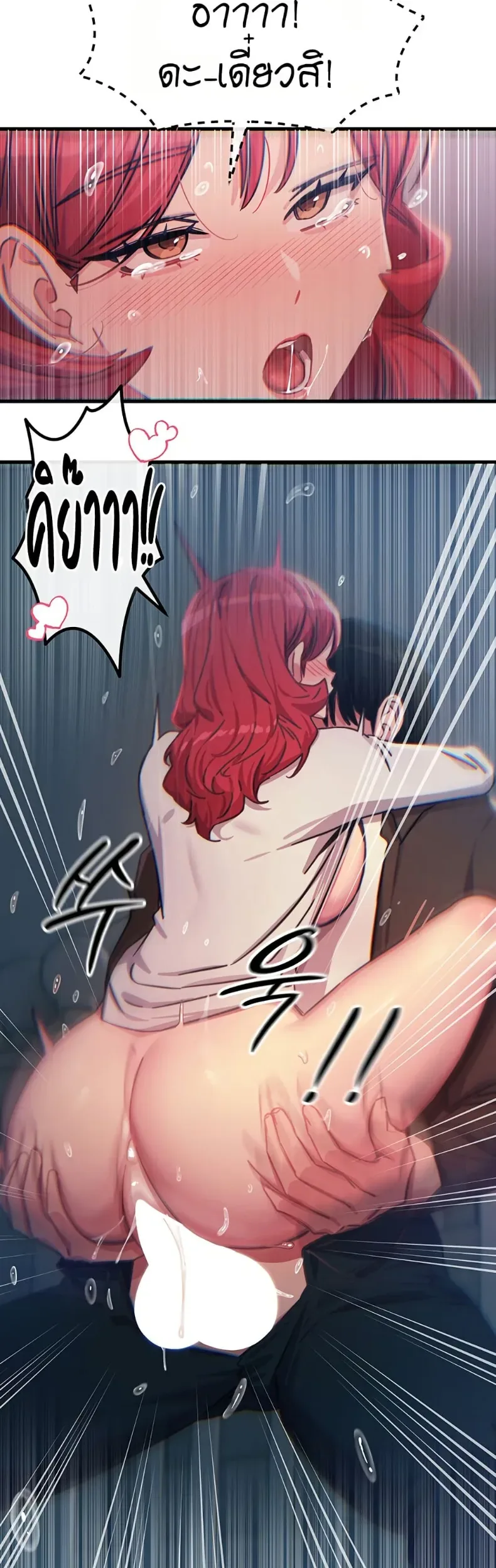 page-31
