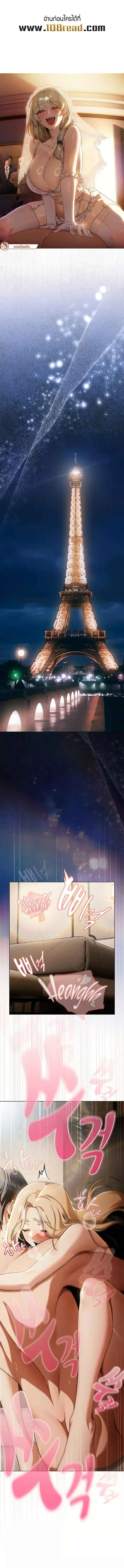 page-1