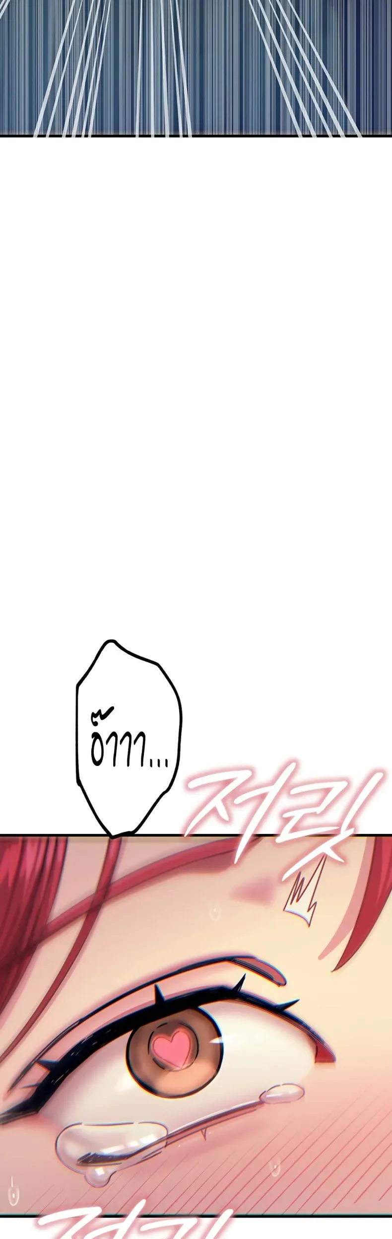 page-32