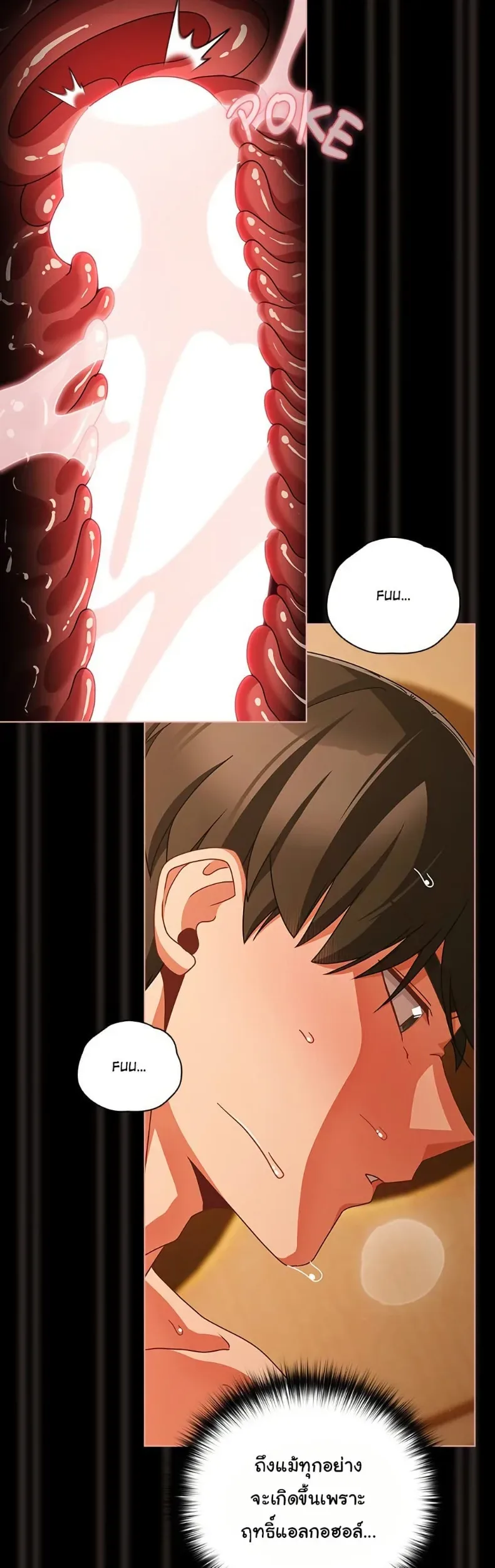 page-45