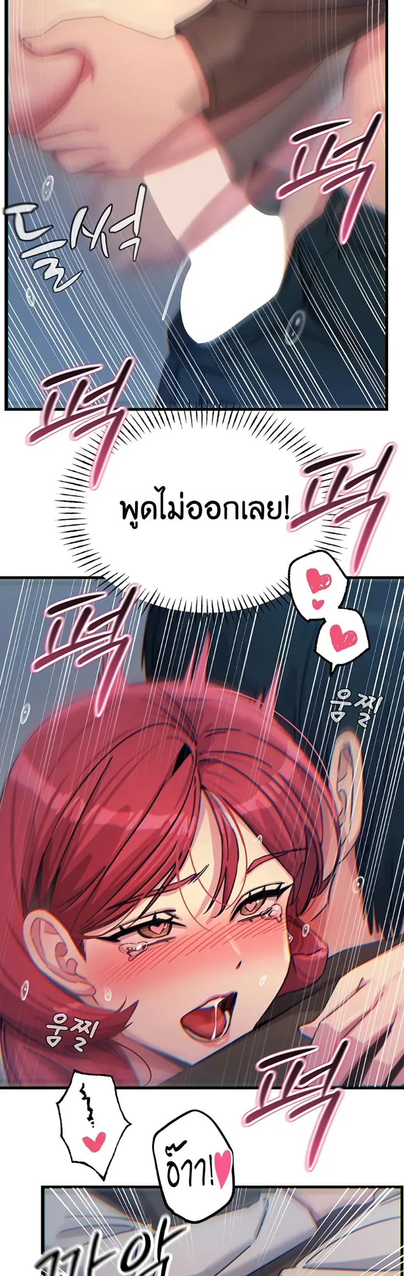 page-34