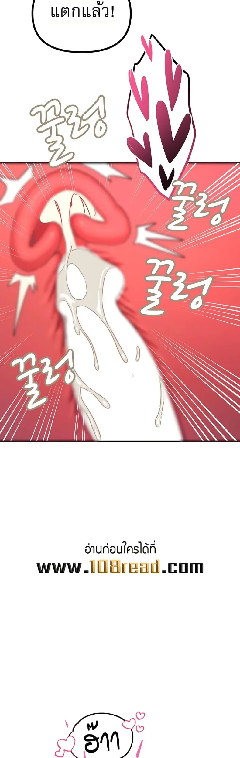 page-36