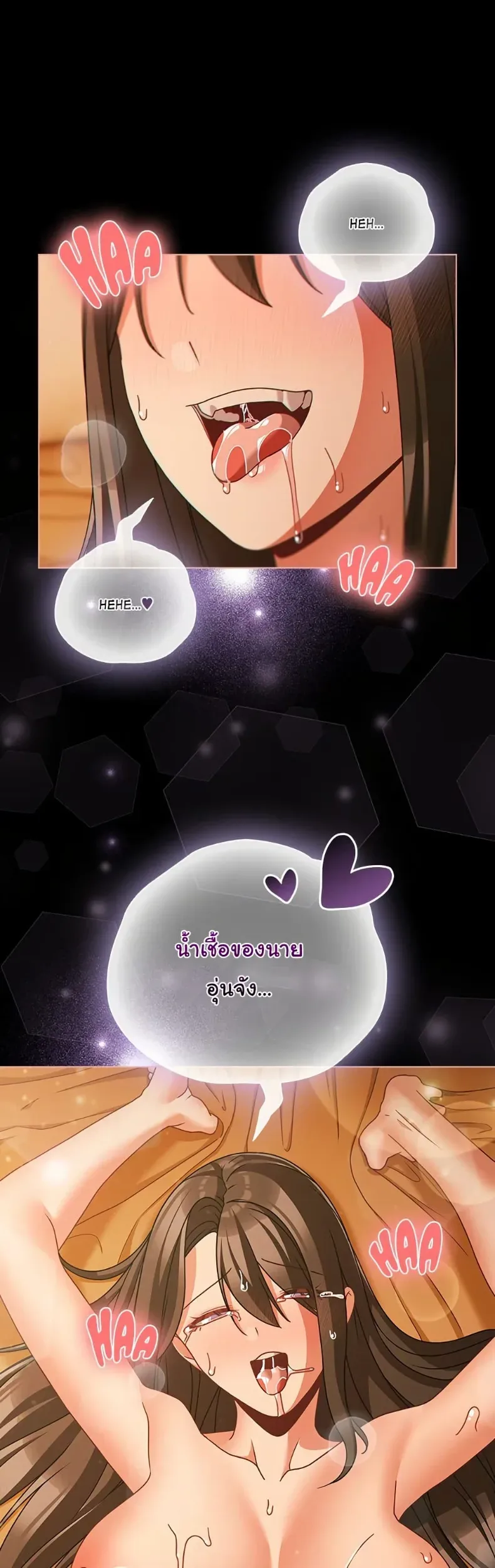 page-49