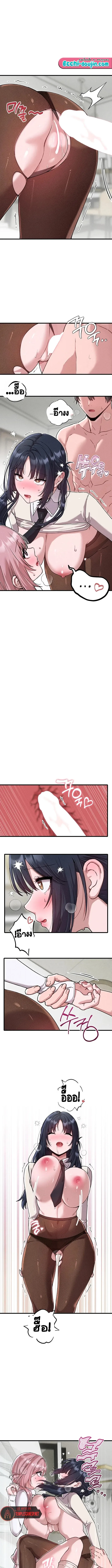page-9