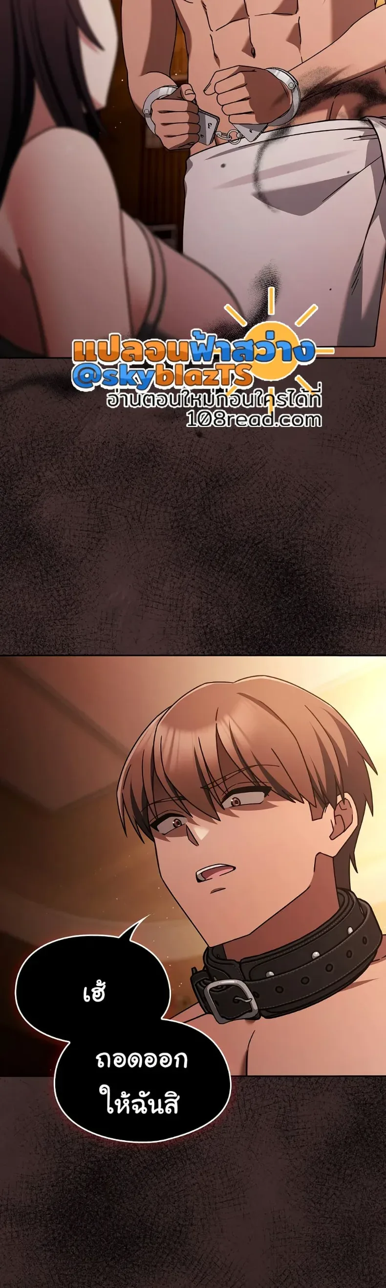 page-17