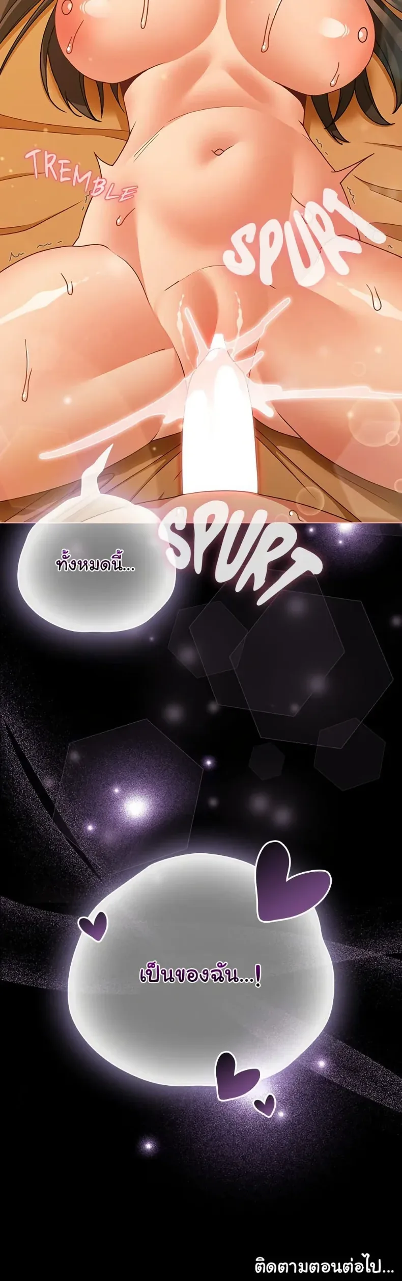 page-50