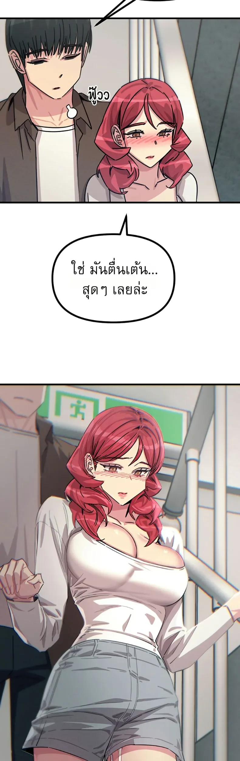 page-40