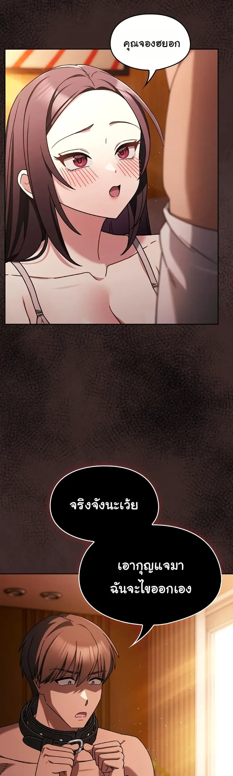 page-18