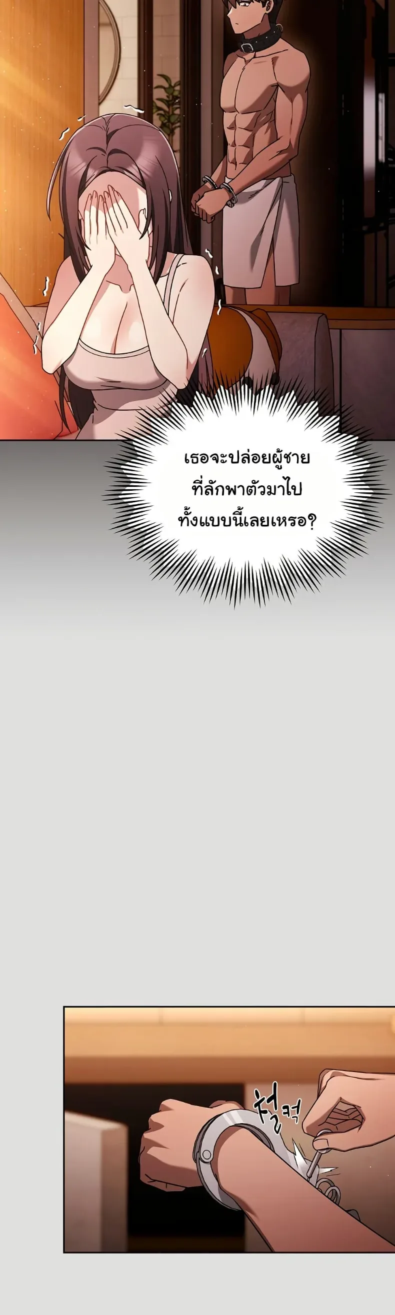 page-22