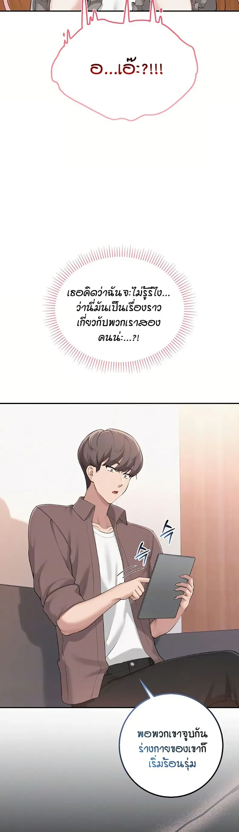 page-11