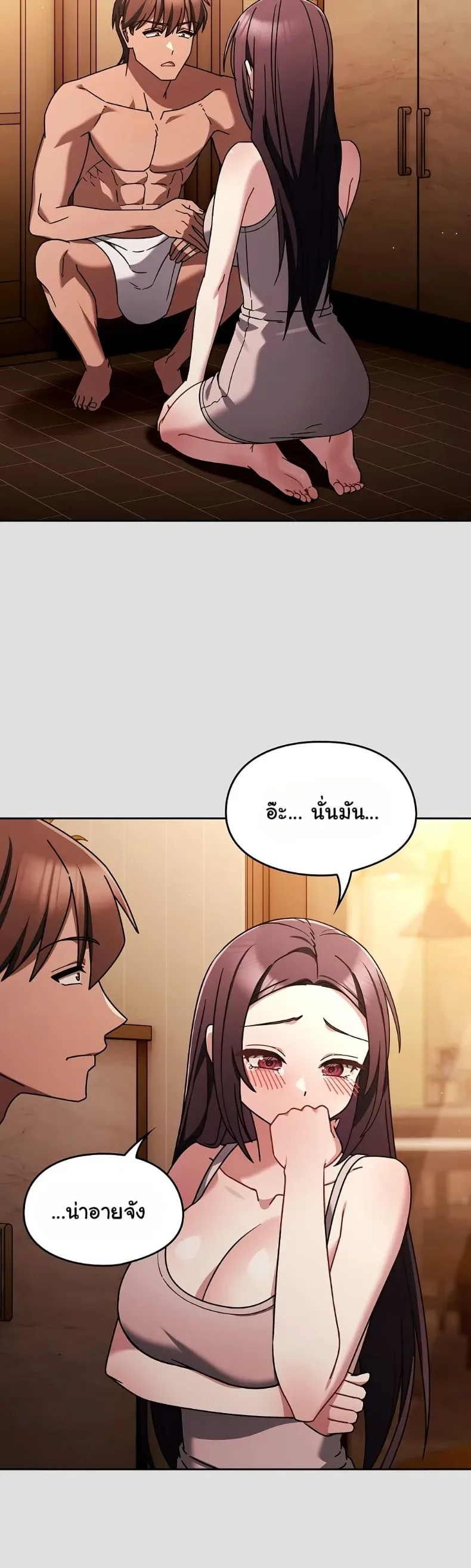 page-28