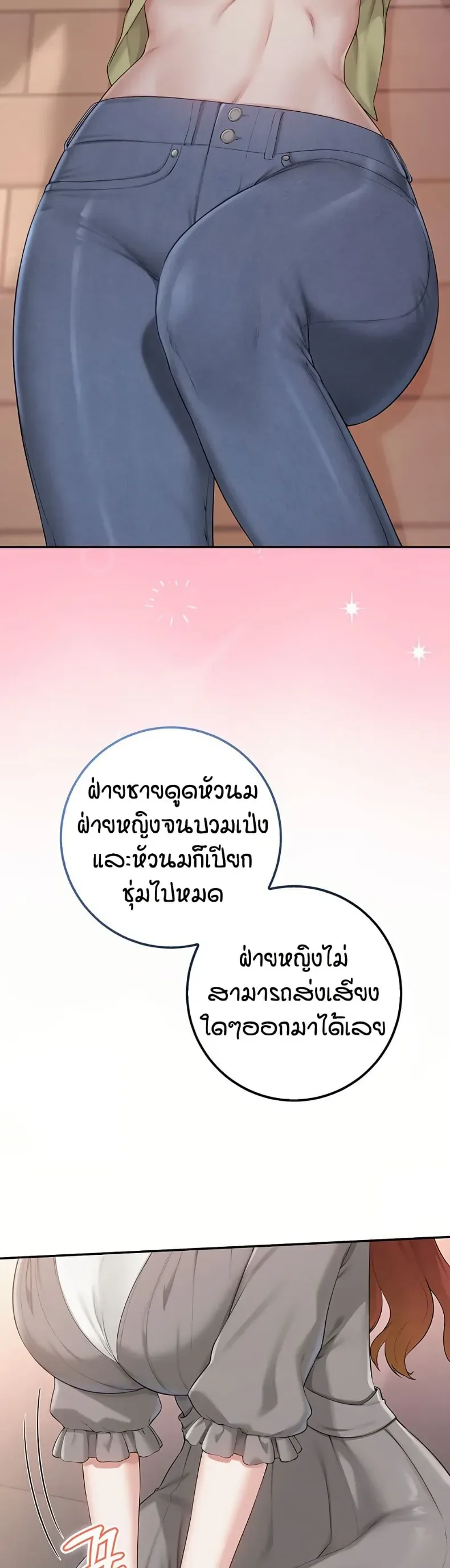 page-15