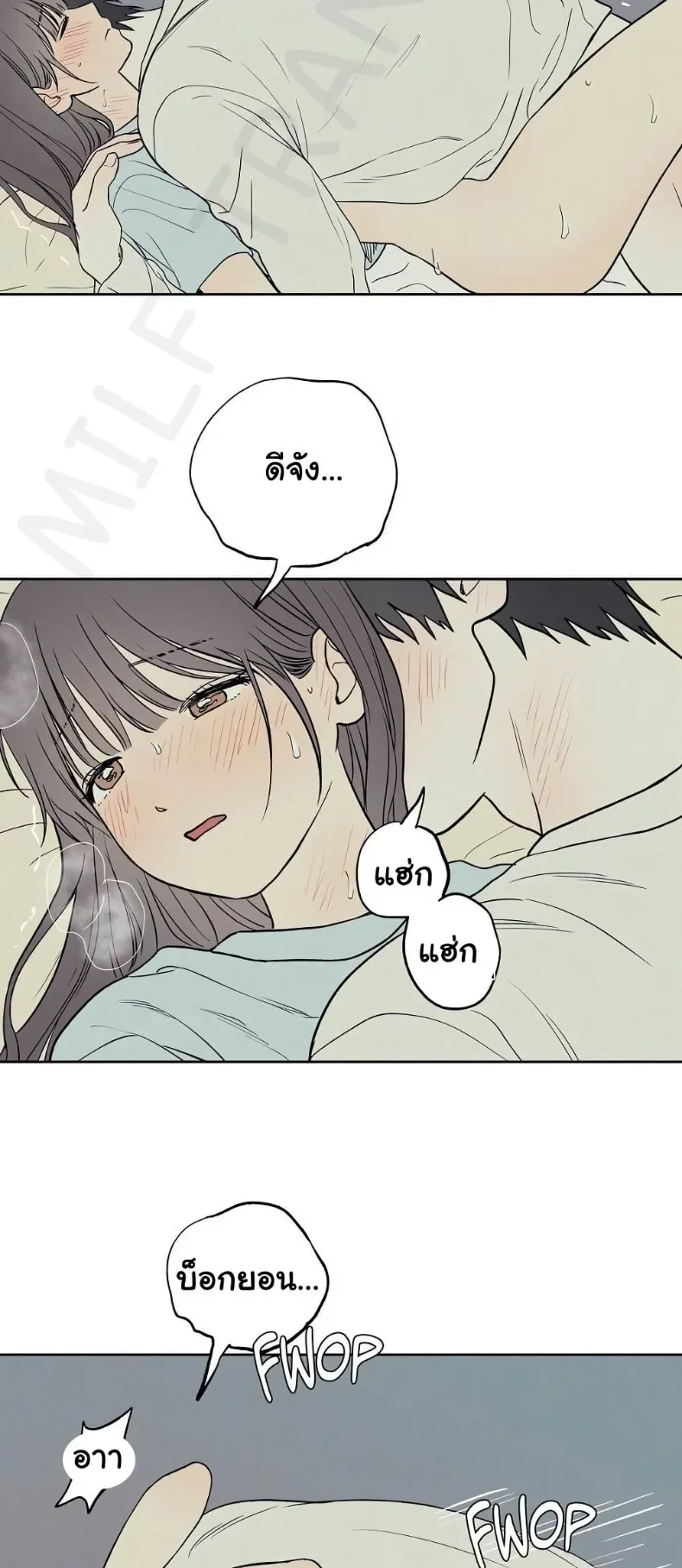 page-11