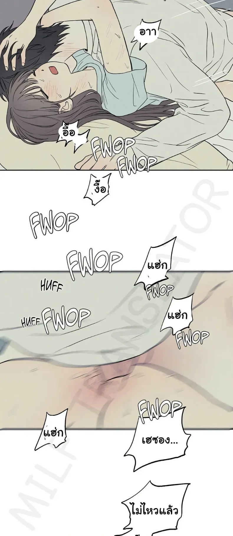 page-12