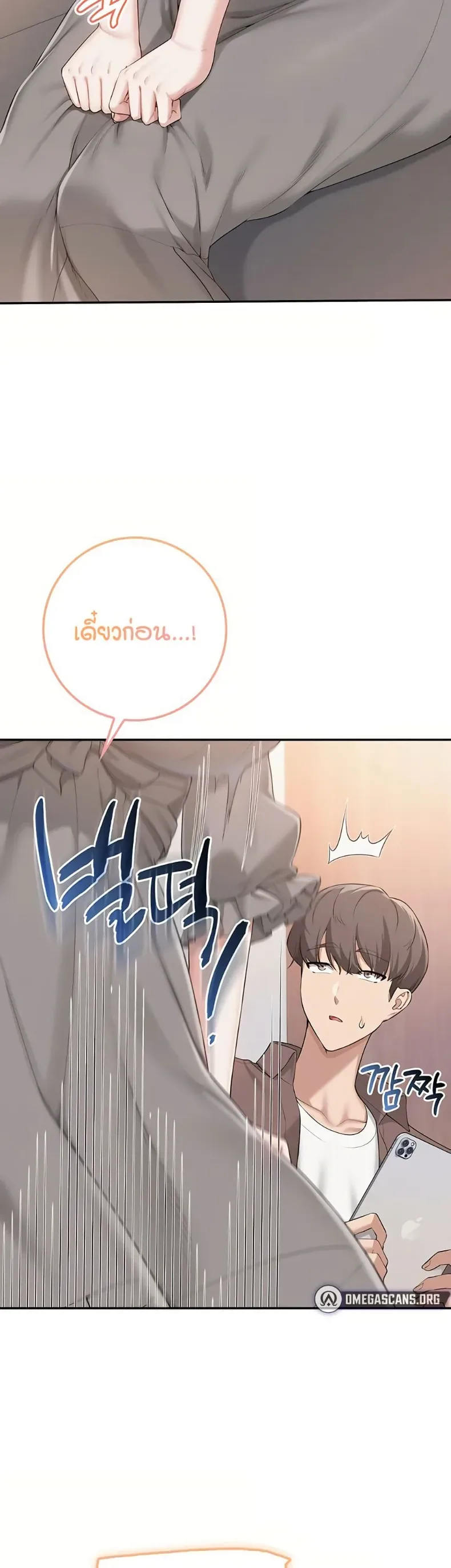 page-16
