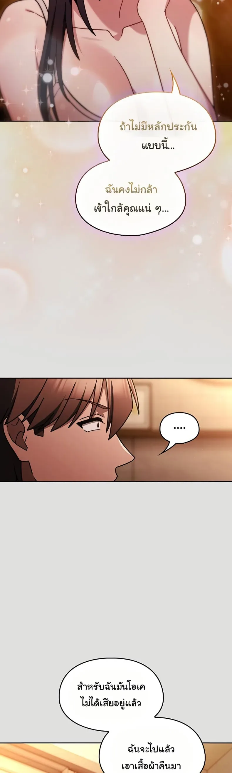 page-30