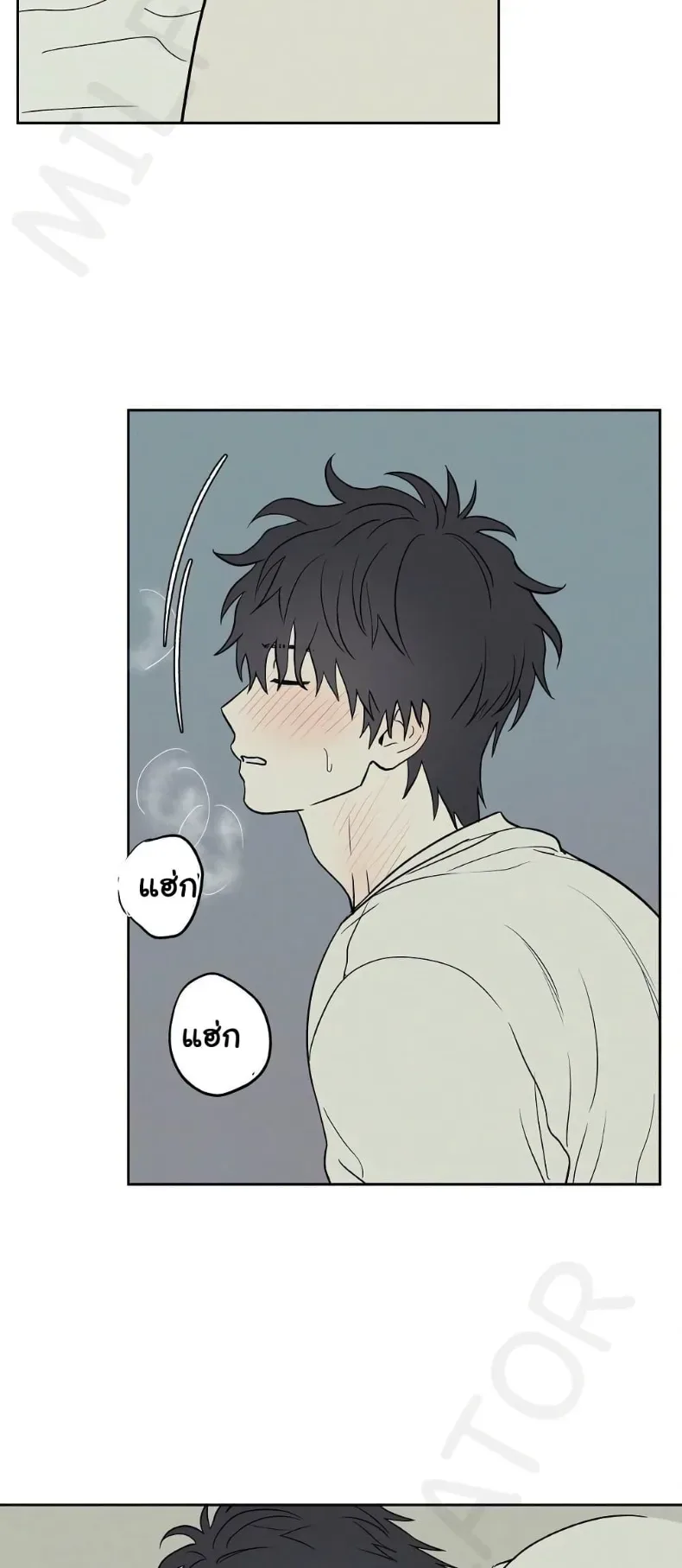 page-14