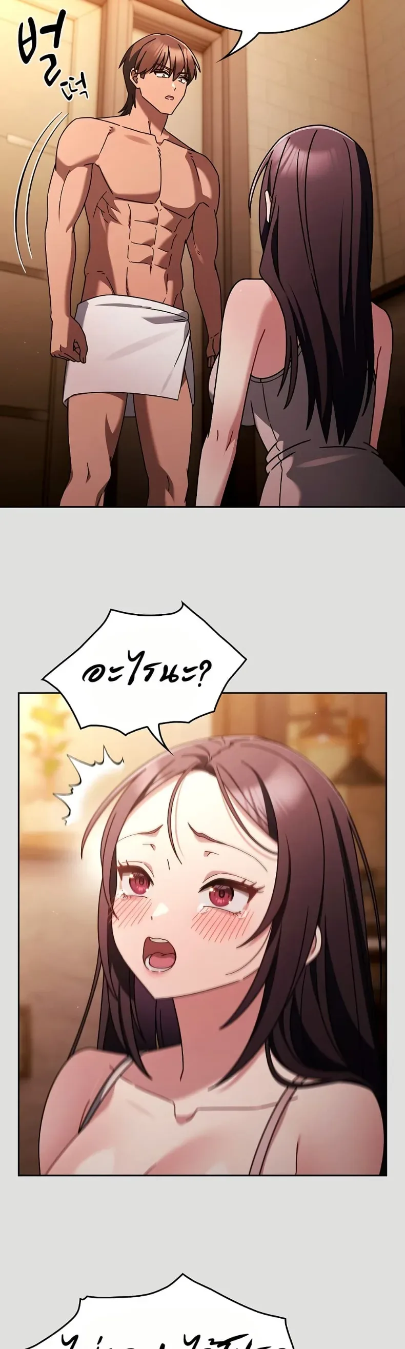 page-31