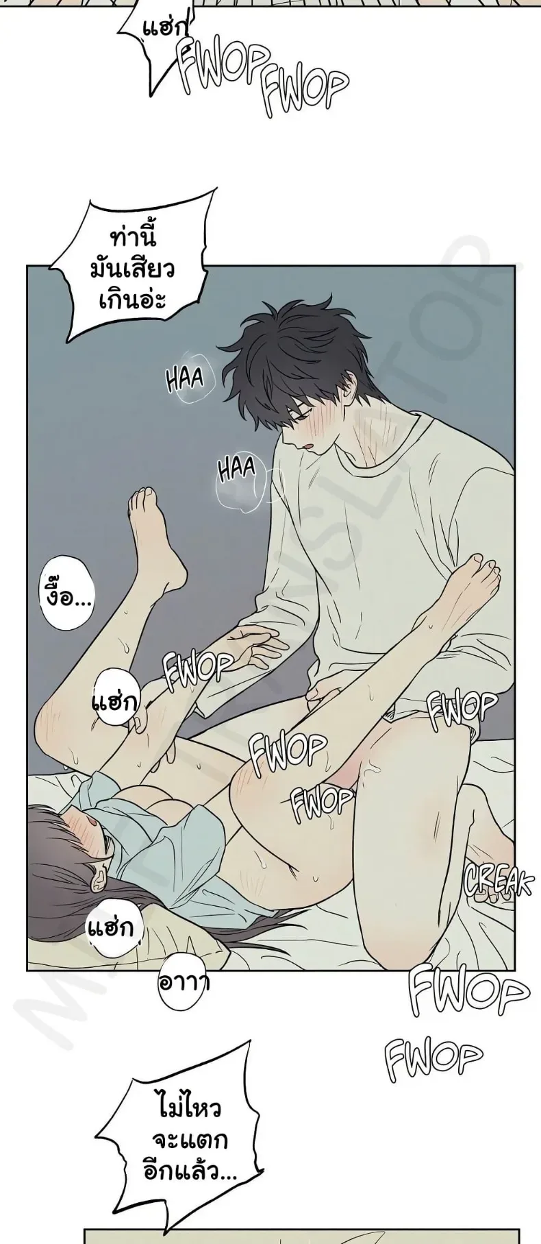 page-16