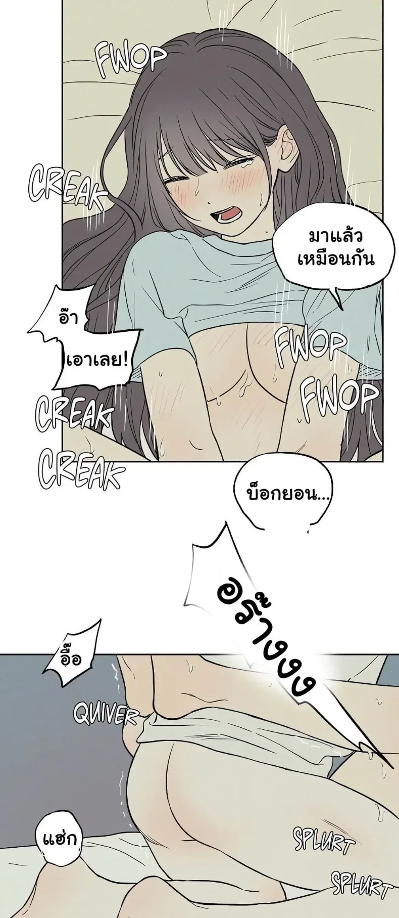 page-17