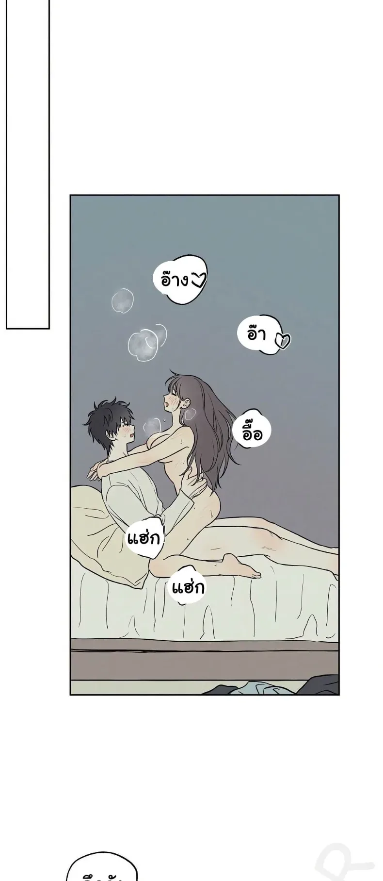 page-19