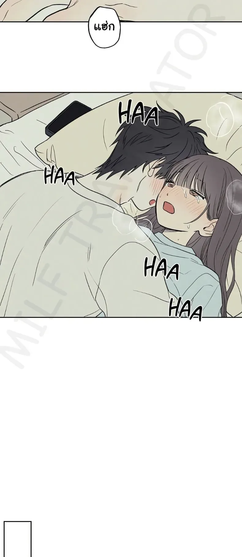 page-18