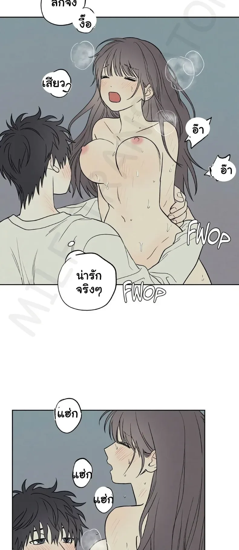 page-20