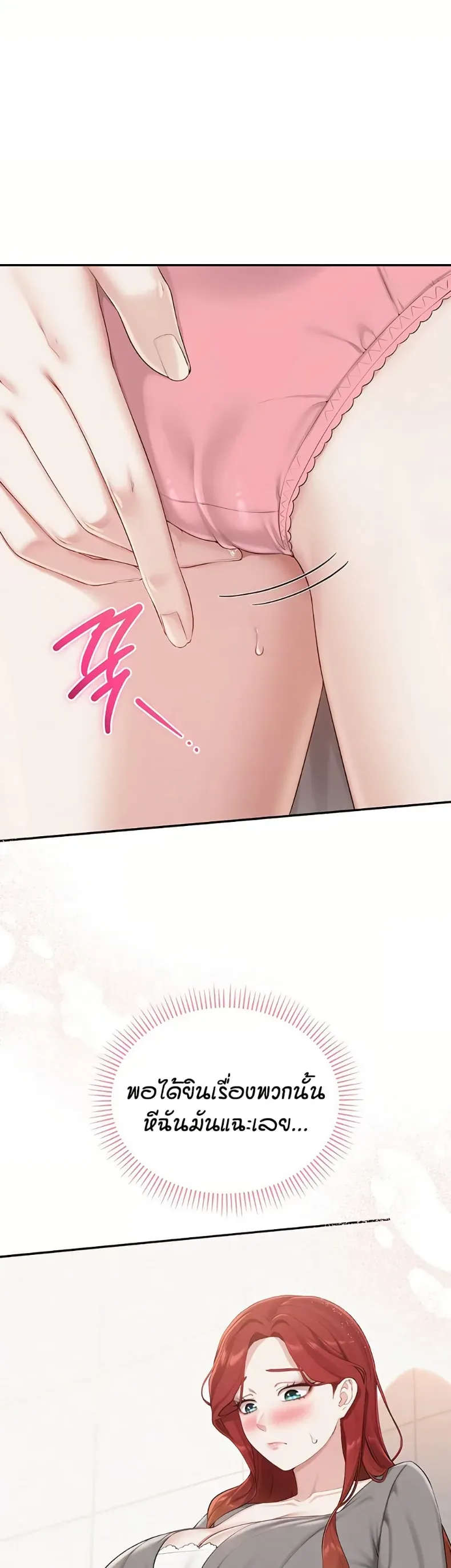 page-22
