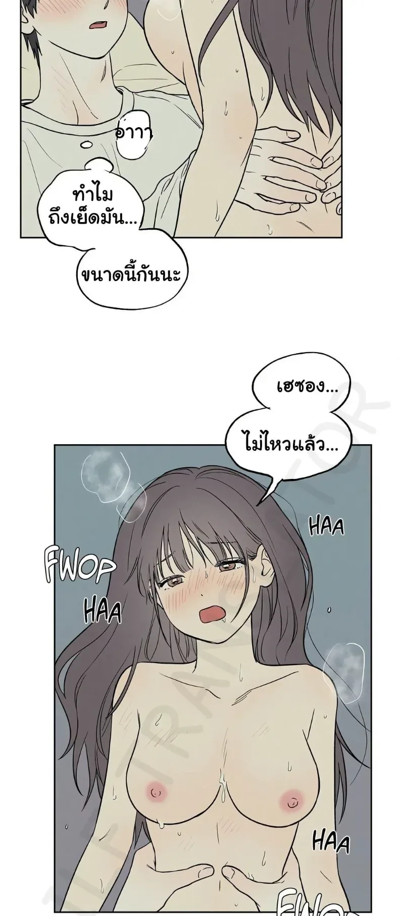 page-21