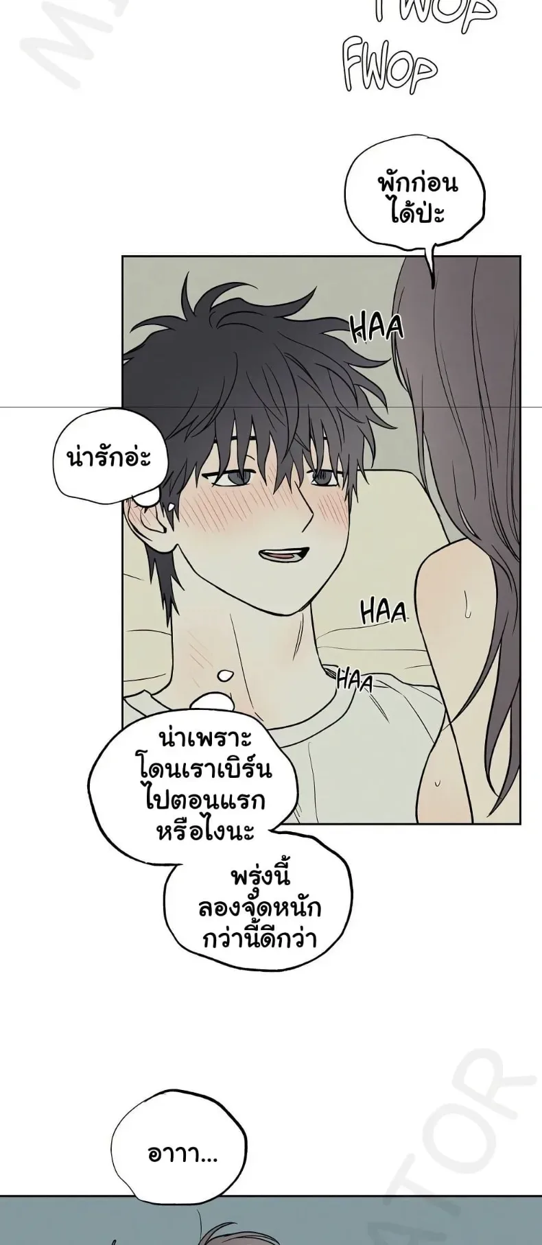 page-22