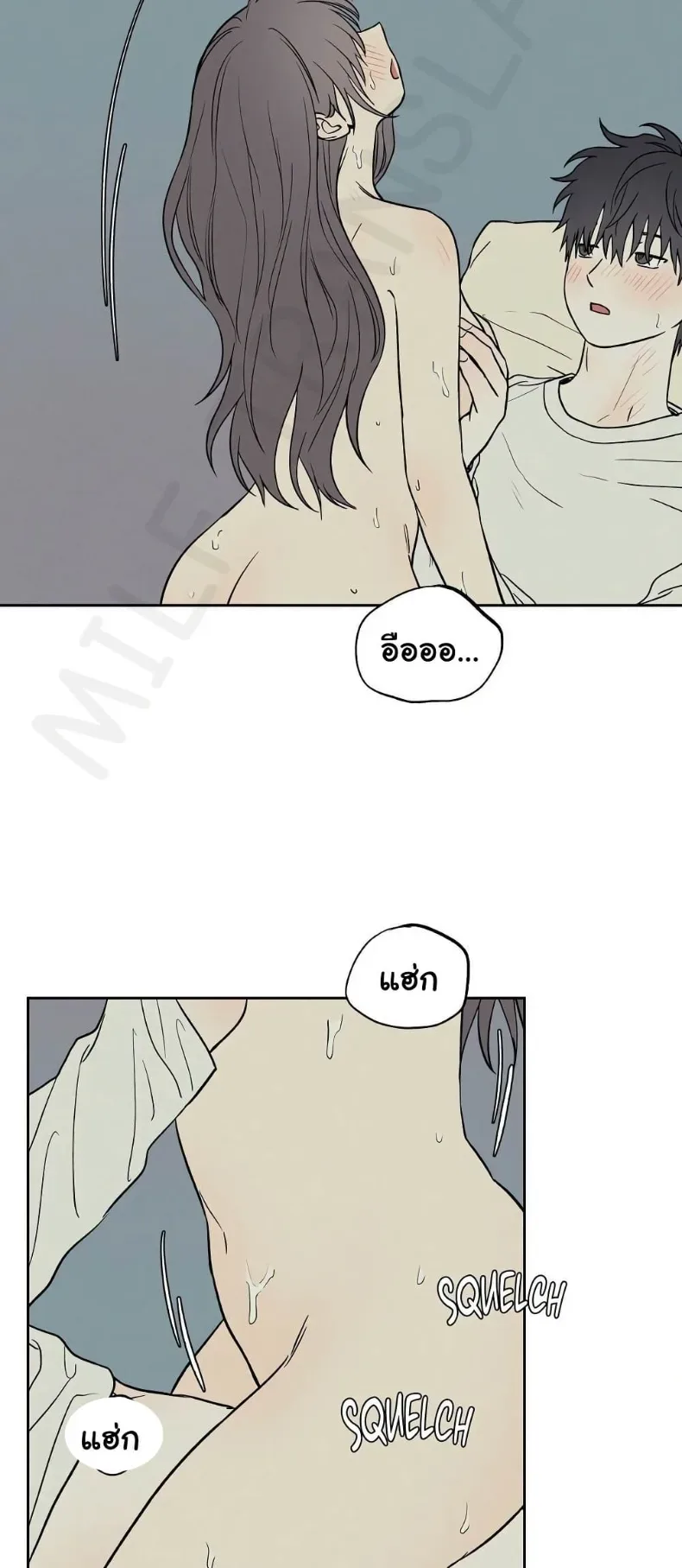 page-23