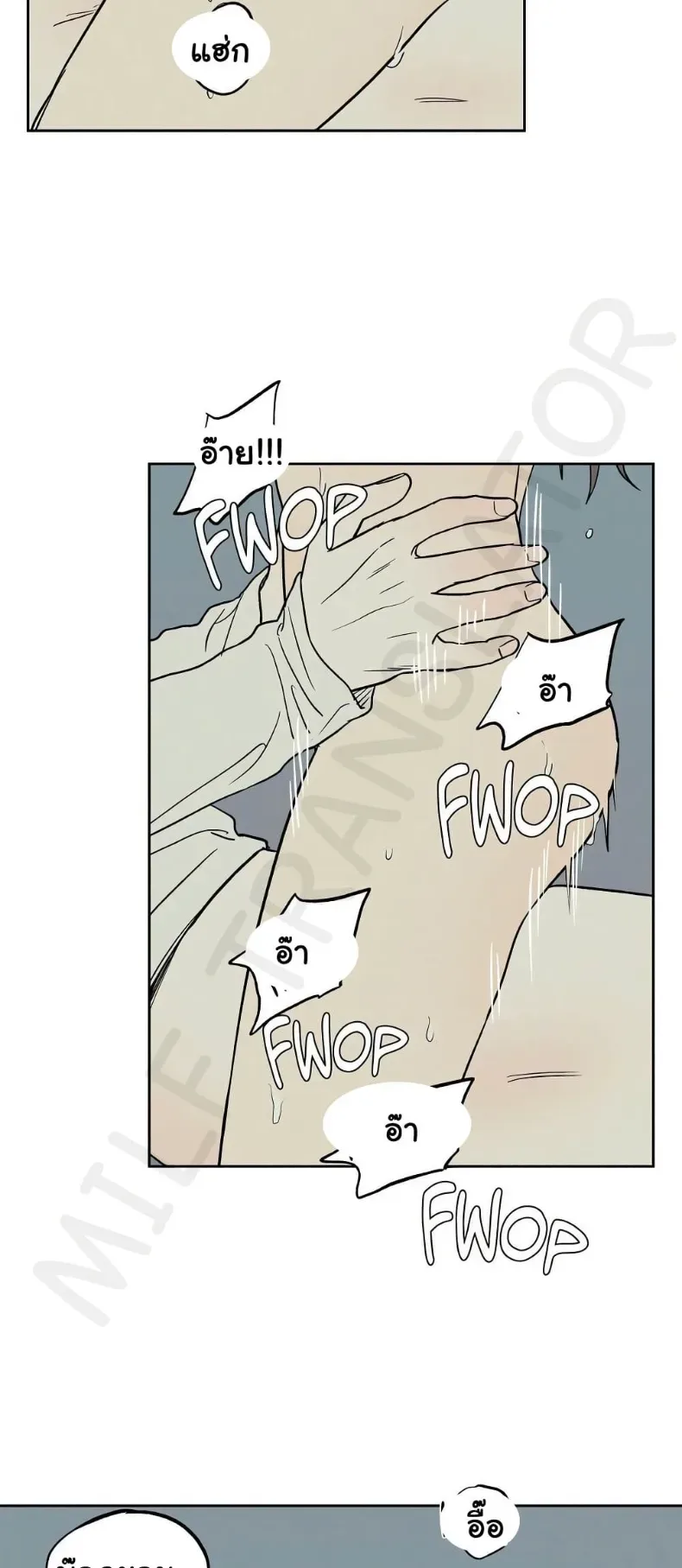 page-24