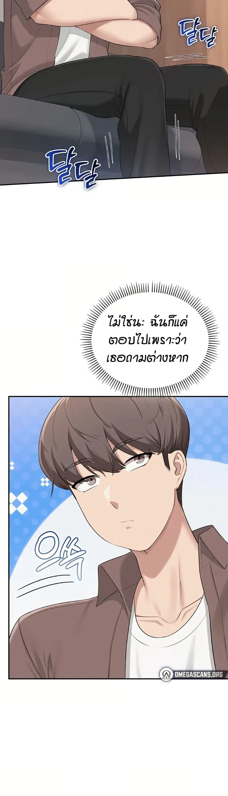 page-26