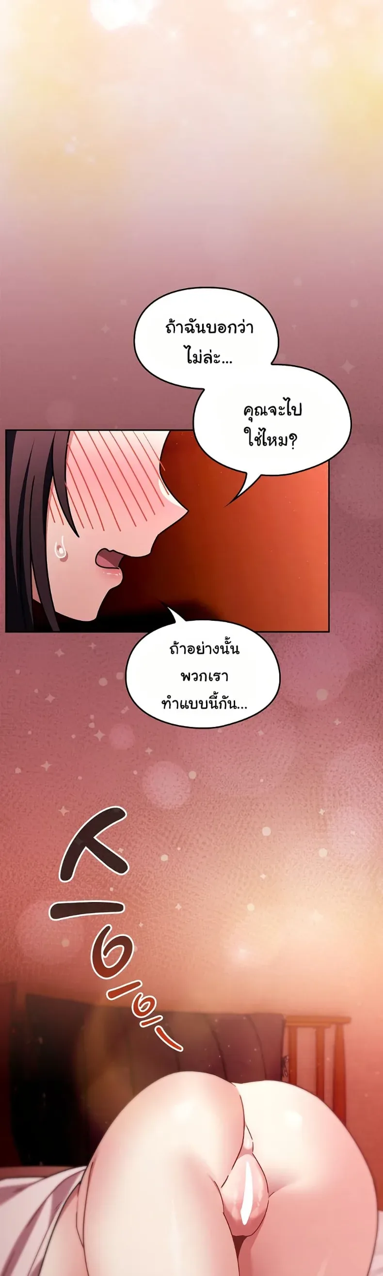 page-40